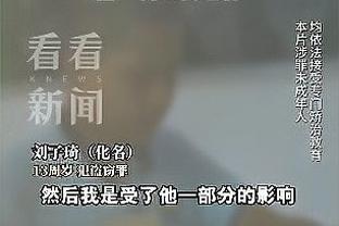 开云官网怎么下截图2