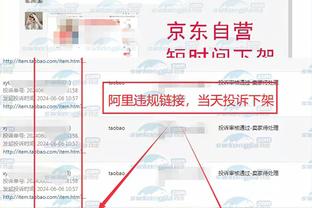 公牛记者：球队很看重德罗赞 后者不仅球技好还能指导年轻球员