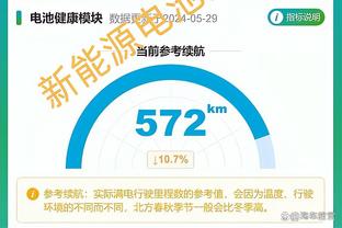 ?自杀？48秒落后4分 范弗里特突然抱怨吃T